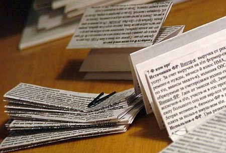 Ночь перед экзаменом или 8 советов как подготовиться к испытаниям